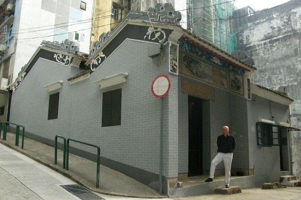 Lu Ban Shrine in
                Macao