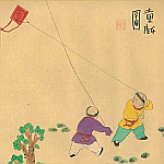 Gu
                    TongXi