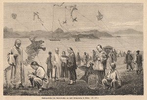 Ching-Yaon Festival (Stahlstic, 1885 /Steel
                  Engraving 1885)