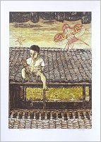 ZHENG JianHui, Putian/FuJian Province, Song of
                  Childhood 2
