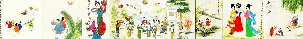 Malerei,
                  Bilder und Grafiken mit Drachen- Kite pictures,
                  paintings and prints