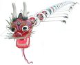 Centipede