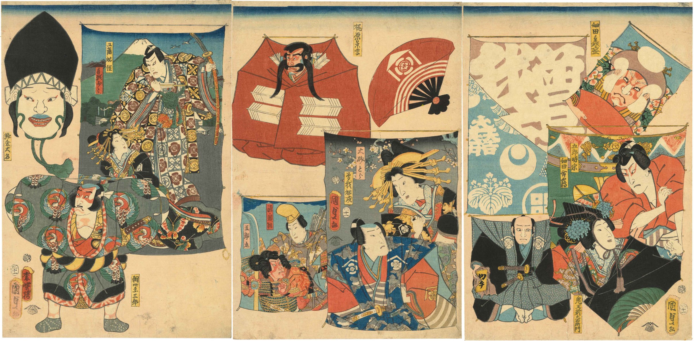 KUNISADA-II (Toyokuni-IV), "Actor Picture
          Kites"
