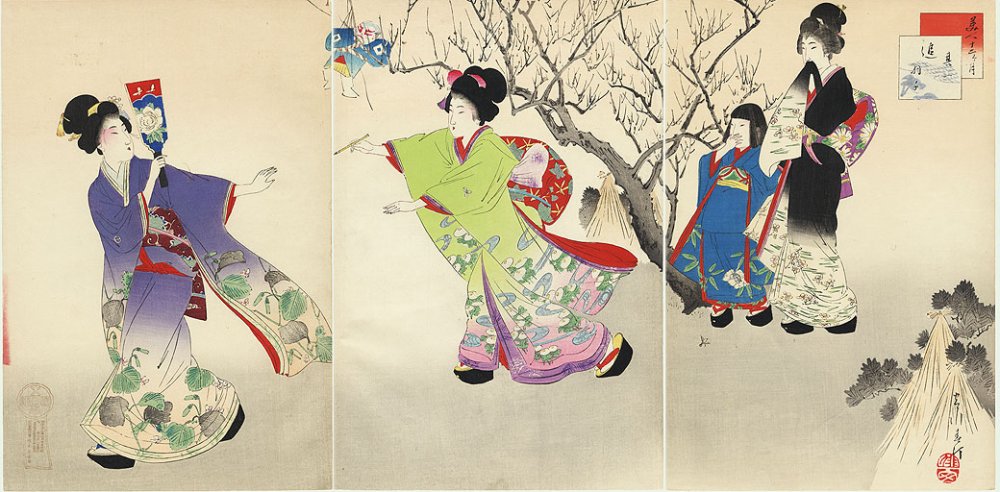 SHUNTEI, "January: The
                            Shuttlecock"