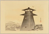 GEKKO, "Light Tower and
                            Kite"