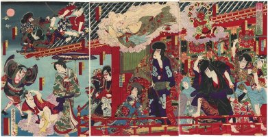 KUNICHIKA, "Pride of the Empire:
                            First Sunshine and Clouds"