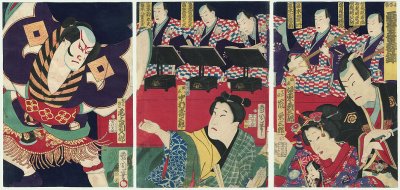 Kunichika
                            (1835 - 1900) "Spring Brocade
                            Dance-Drama in Picture and Sound"