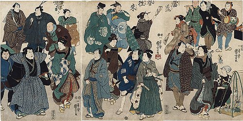 KUNIYOSHI (1797 - 1861), "New Year
                            Visits in the ModernWorld"