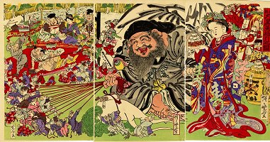 KYOSAI, "God of Wealth
                            Daikokuten's Lucky Draw"