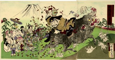 KYOSAI, "Seven Gods of Good
                            Fortune at the Foot of Mount Fuji"