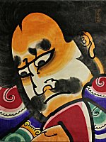 NAKANO
                            Keizo, Tsugaru Kite Picture