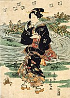 SADATORA, "Parody of
                            Daikoku"