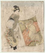 Katsushika TAITO (TAITO-II) (active ca.
                            1810 - 1853) "Geisha and Kite"
                            Surimono