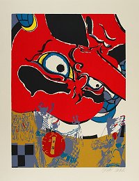 TANAKA Masaaki, Flying Large Kites in
                            Hamamatsu