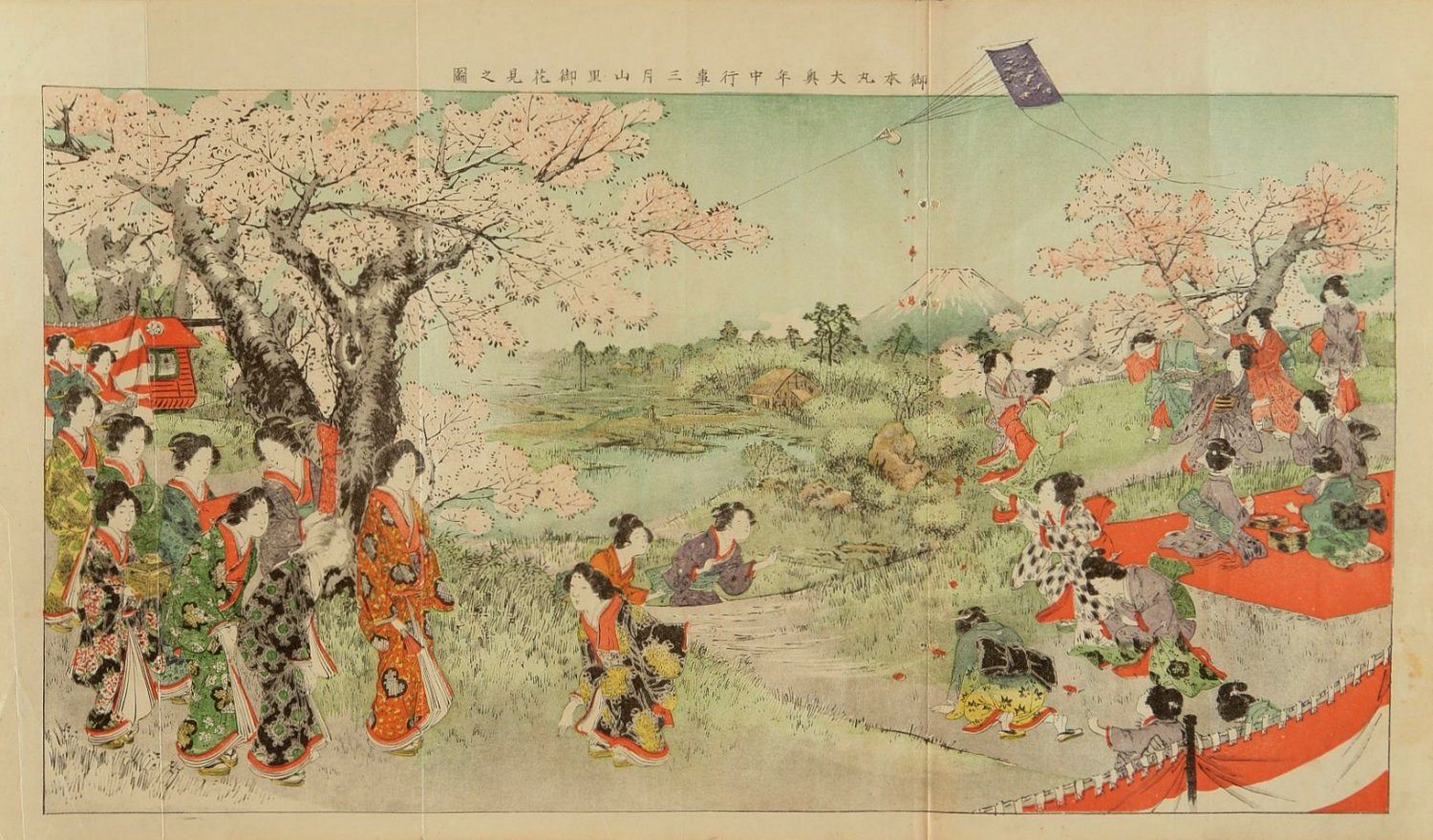 TERAZAKI Kogyo (1866-1919) "Cherry
                            Blossoms Viewing - Party and Kite"