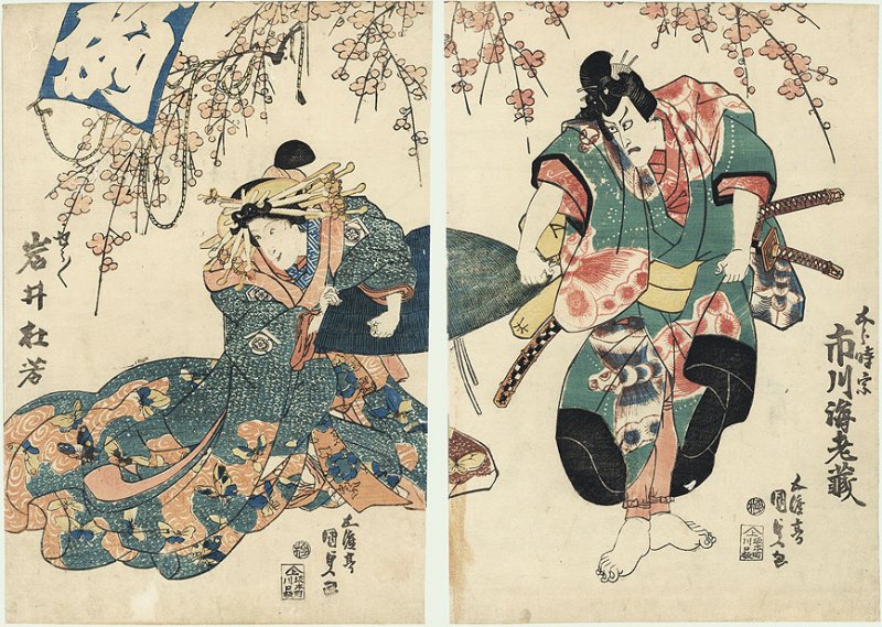 KUNISADA, "Soga Goro Tokimune Arguing with a
        Beauty"
